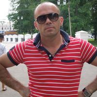 Отзыв от Эрик - Виза Destination Thailand